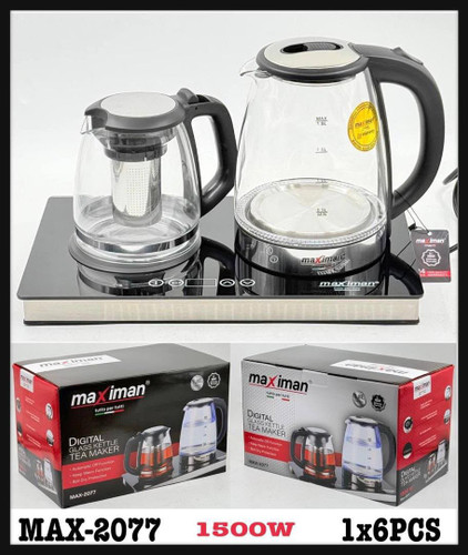 چای ساز دیجیتال ماکسیمان مدل MAX2077 با کتری شیشه ای ۱.۸ لیتر