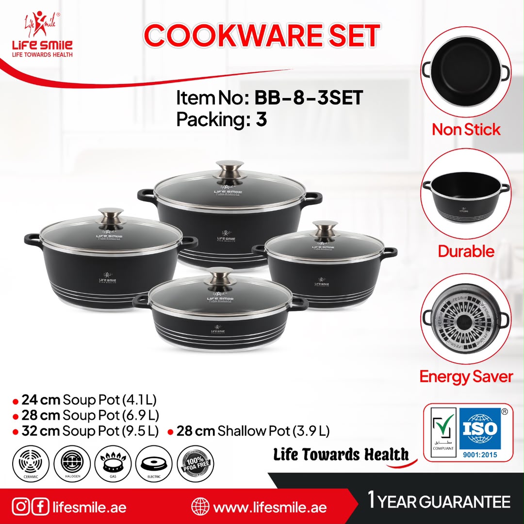 سرویس قابلمه لایف اسمایل 8 تیکه مدلBB-8SET (اصل)