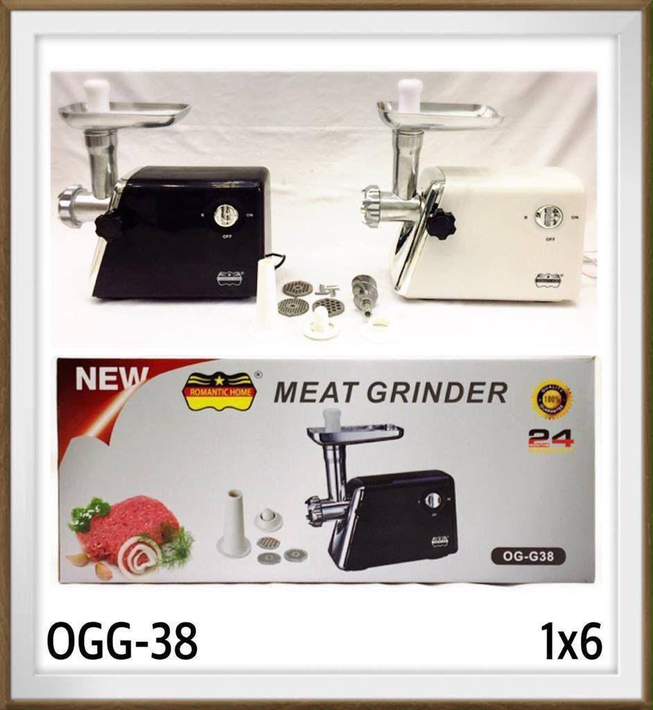 چرخ گوشت رومانتیک مدل OGG_38