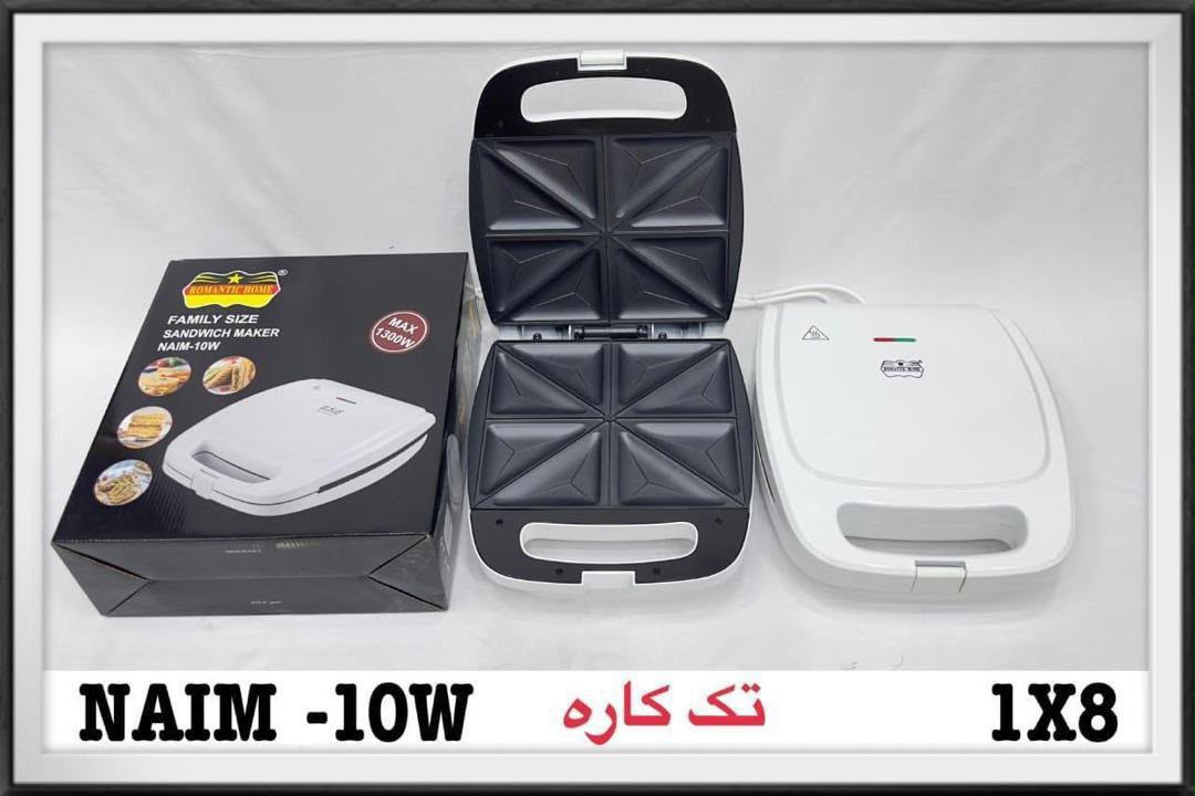 ساندویچ ساز رومانتیک هوم مدل NAIM-10W تک کاره