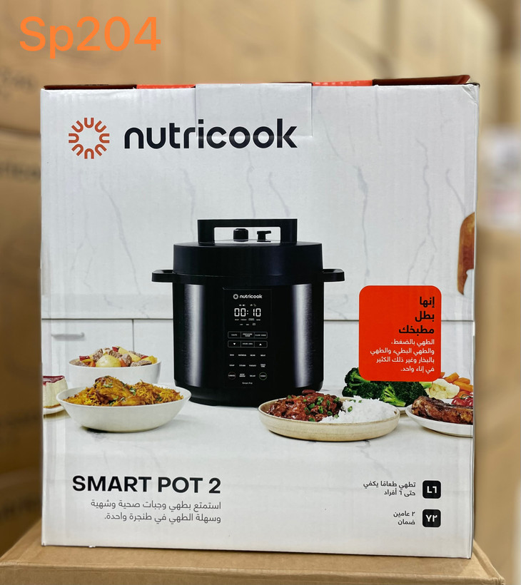مولتی کوکر نوتریکوک مدل SP204K ظرفیت ۶ لیتر استیل ضد زنگ چند کاره