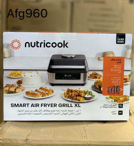 سرخ کن بدون روغن نوتریکوک مدل AFG-960 ظرفیت 8.5 لیتری