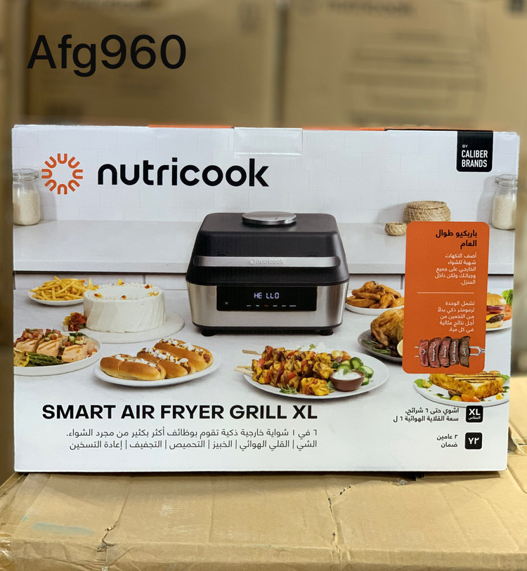 سرخ کن بدون روغن نوتریکوک مدل AFG-960 ظرفیت 8.5 لیتری