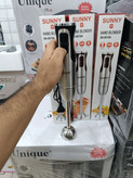 گوشت کوب برقی سانی مدل SN-8010A توان 500 وات 4 تیغه