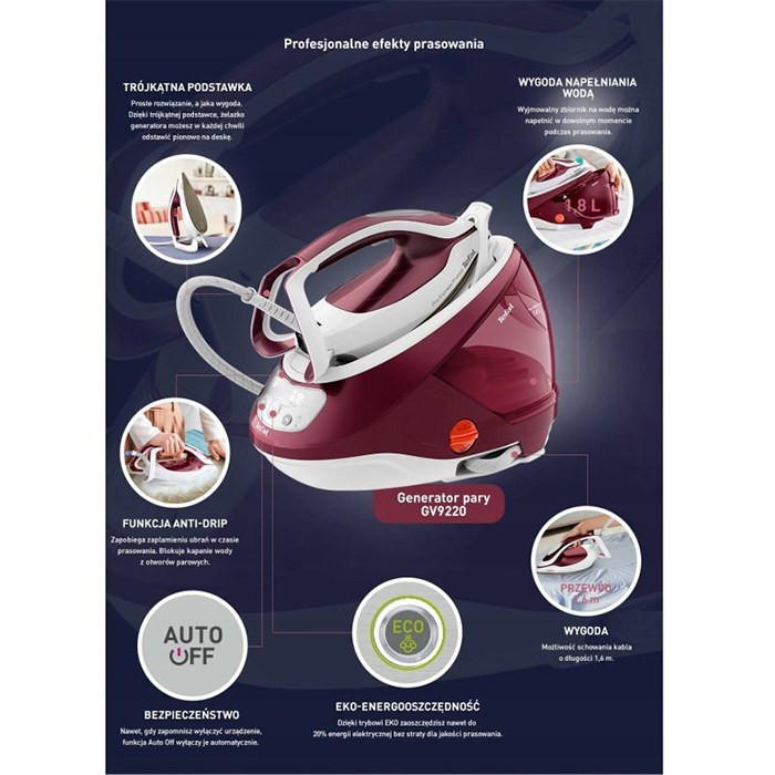 اتو بخار تفال مدل GV9220 مخزن دار ظرفیت ۱.۸ لیتر
